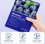 BIOAQUA Blueberry Moisturizing Face Mask