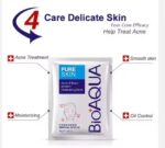 BIOAQUA Pure Skin Acne Face Mask  Sheet